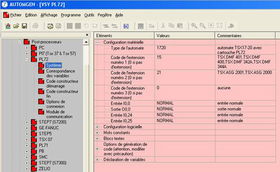 工業自動化、計算機輔助設計及其軟硬件外圍設備學習心得