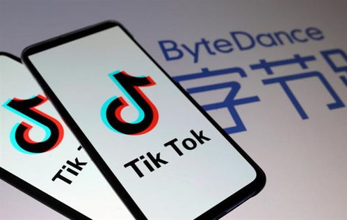 TikTok在愛爾蘭投資4.2億歐元建設歐洲首個數據中心 全球化布局與互聯網安全新篇章