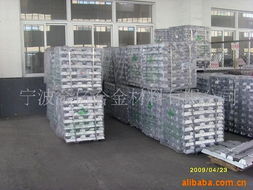 寧波金億合金材料有限公司 鋁合金產品全覽與金屬材料解決方案