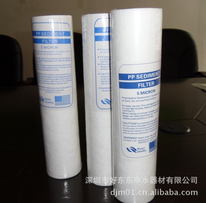 專業(yè)生產(chǎn)美的通用PP棉過濾芯 高性價(jià)比之選，盡在深圳好東東凈水器材